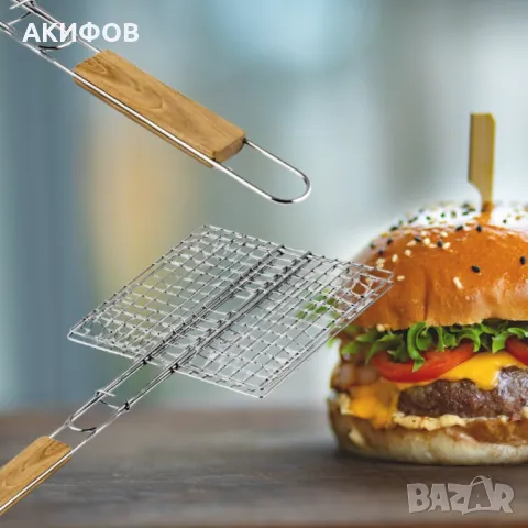 Скара за барбекю за бургери 22.5x20x52см, снимка 3 - Барбекюта - 50310204