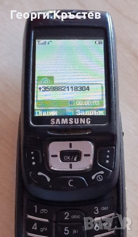 Samsung D500(2 бр.) - за ремонт, снимка 8 - Samsung - 42506671