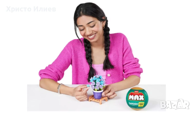 Конструктор Zuru MAX Garden цвете в саксия Комплект от 4бр лего, снимка 14 - Конструктори - 53322132