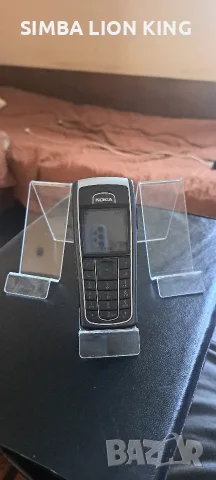 поставки за GSM