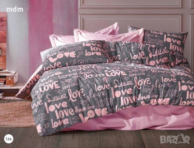 Марка VALDİVİA луксозен двоен ранфорс спален комплект 100%памук- 25 €, снимка 15 - Спално бельо - 53541038