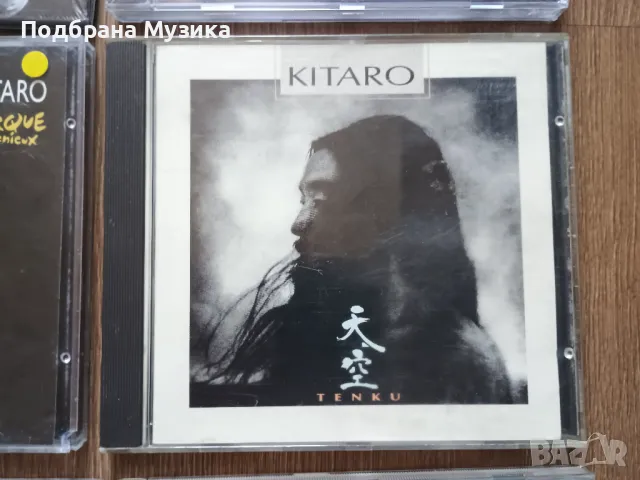 Audiophile CD & SACD from USA & Japan, снимка 9 - CD дискове - 50400208