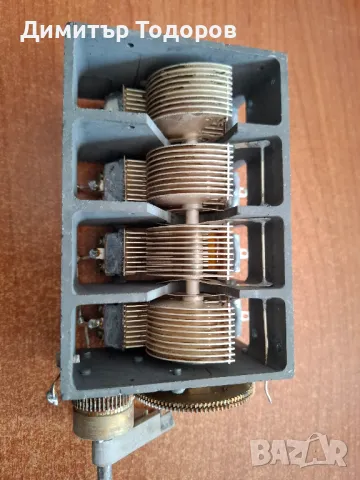 Продавам променлив кондензатор, снимка 3 - Друга електроника - 49357065