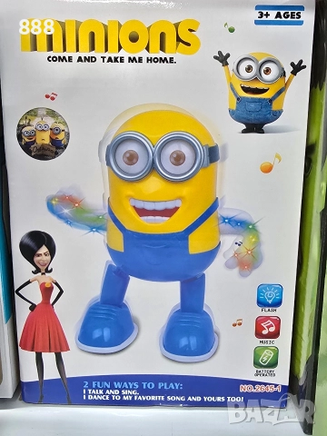 танцуващи играчки , снимка 5 - Музикални играчки - 52769526