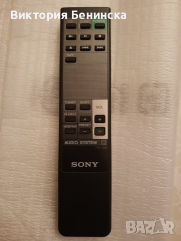 Ресийвър Sony STR-DR 135, снимка 14 - Ресийвъри, усилватели, смесителни пултове - 40430782