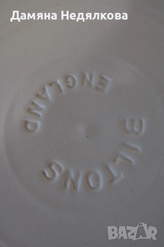 Винтидж английски чинии –(Biltons, England), снимка 3 - Чинии - 51552088