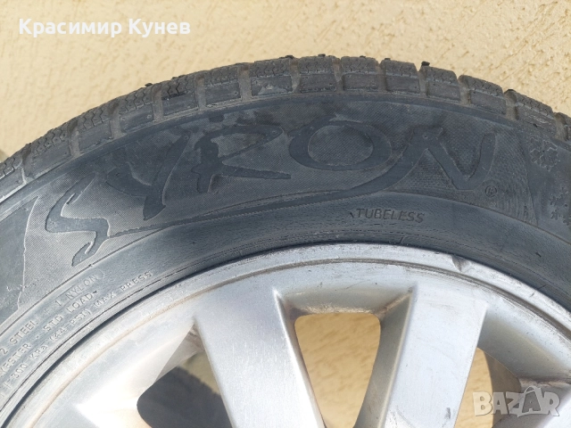 зимни гуми 185 65 15 , снимка 12 - Гуми и джанти - 51752159