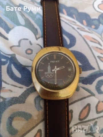 Часовник Полет