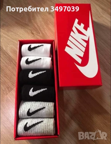 Чорапи много видове ,различни цени., снимка 6 - Дамски чорапи - 51573351