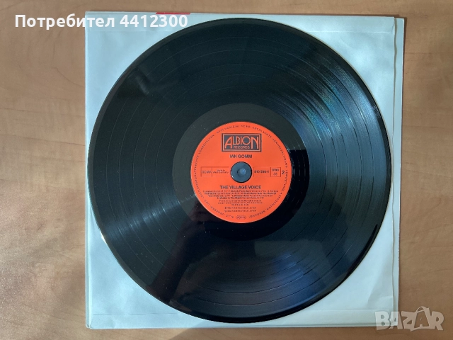 Грамофонна плоча 12”, снимка 3 - Грамофонни плочи - 51467009