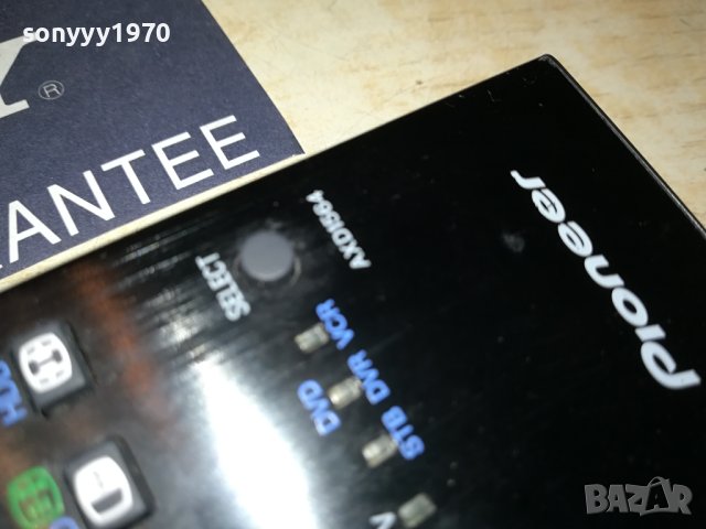 PIONEER AXD1564 REMOTE CONTROL 2607231044, снимка 14 - Дистанционни - 41662209