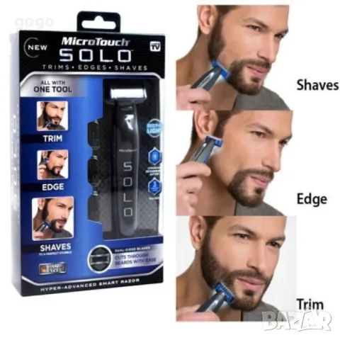 Електрическа самобръсначка: MicroTouch Solo SHAV41, снимка 6 - Електрически самобръсначки - 48050005