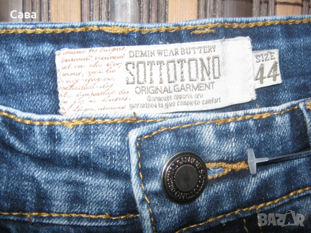 Дънки SOTTOTONO  мъжки,С, снимка 4 - Дънки - 36199420