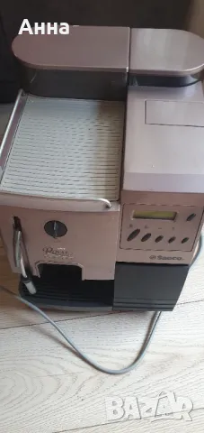 Saeco Royal professional, снимка 10 - Кафемашини - 49935166