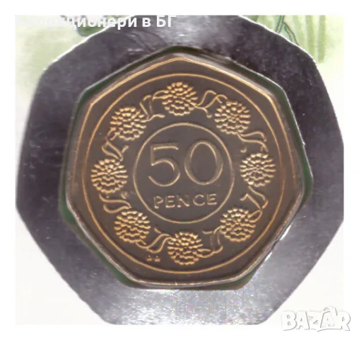 НУМИЗМАТИЧЕН ПЛИК (NUMISBRIEF) С МОНЕТА - ГИБРАЛТАР /виж описанието/, снимка 2 - Нумизматика и бонистика - 56139583
