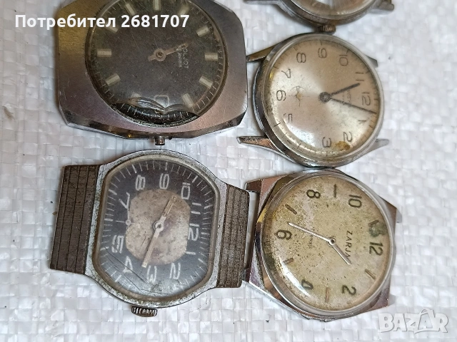 механични руски часовници , снимка 4 - Мъжки - 53831324