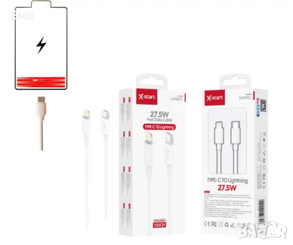 USB-C, кабел за бързо зареждане - SJX319CL, снимка 5 - Оригинални зарядни - 48476228