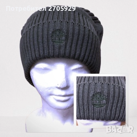 Timberland оригинална шапка