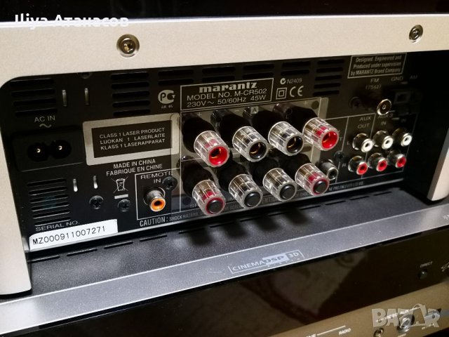 Marantz M-CR502 2X60W CD USB аудиосистема с дистанционно , снимка 11 - Аудиосистеми - 35949633