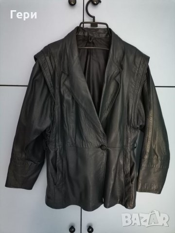 Яке тъмносиньо естествена кожа