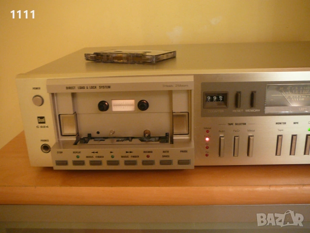 DUAL C 824, снимка 9 - Ресийвъри, усилватели, смесителни пултове - 53812531