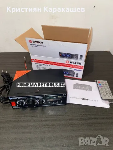 Мини стерео усилвател SN-777BT Bluetooth USB, снимка 6 - Ресийвъри, усилватели, смесителни пултове - 48419638