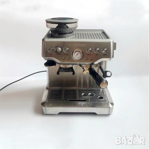 Sage Breville Gastroback Barista Express еспресо кафемашина с мелачка