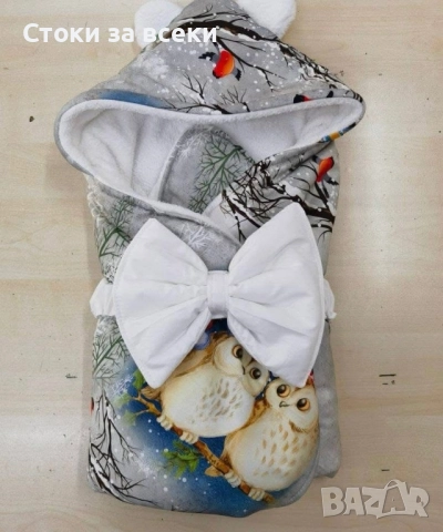 Порт бебе, снимка 2 - Други - 52416962