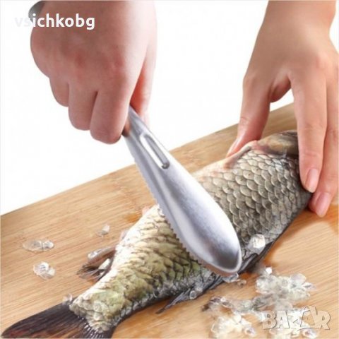 Уред нож за почистване на риба - лесно премахване на люспите с удобна  дръжка в Прибори за хранене, готвене и сервиране в гр. Пловдив - ID34845351  — Bazar.bg