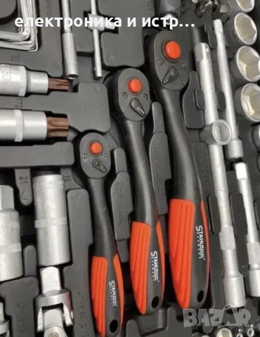 Немско Гидоре Щал StahlMayer 80/108/172/216 части гидория , снимка 5 - Гедорета - 53267957