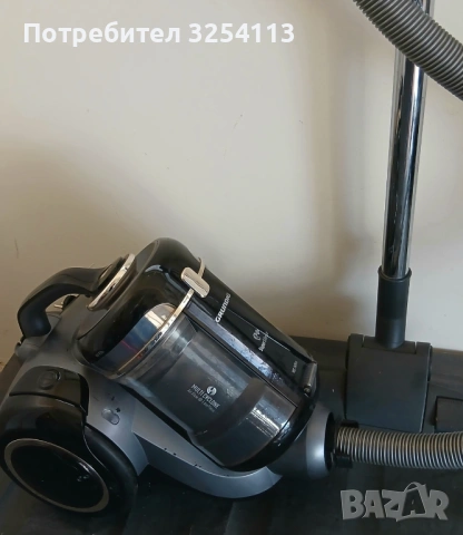 Прахосмукачка GRUNDIG