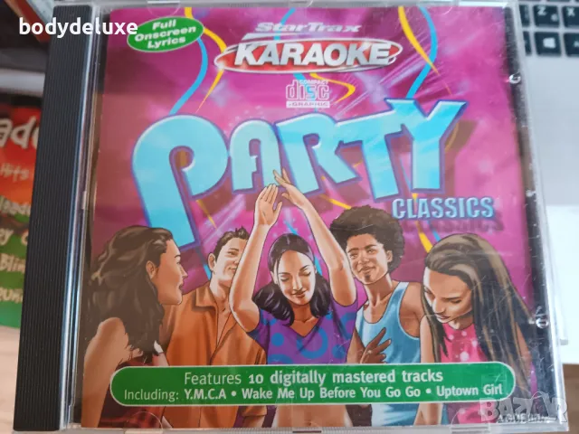 аудио дискове , снимка 11 - CD дискове - 32204194