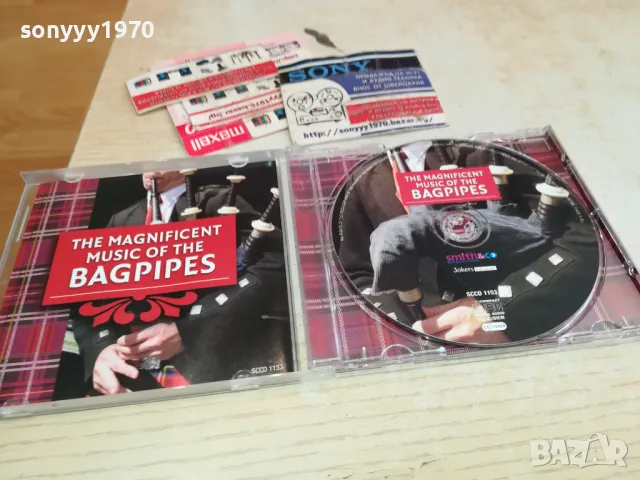 BAGPIPES CD-ВНОС GERMANY 2411241139, снимка 9 - CD дискове - 48085629