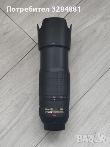 AS-F VR Zoom-Nikkor 70-300mm f/4.5-5.6G IF-ED, снимка 5 - Обективи и филтри - 36137431