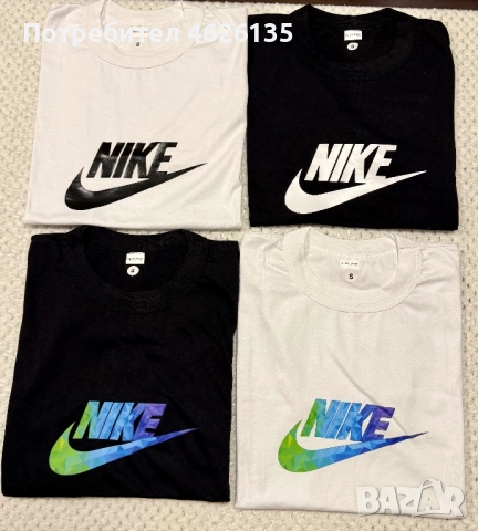 Мъжки тениски разнообразие от модели!, снимка 2 - Тениски - 52343409