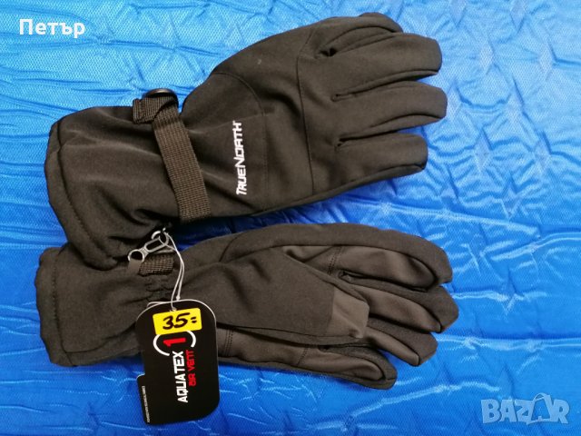 Продавам четирислойни нови мъжки черни меки комфортни водоустойчиви ръкавици TrueNorth , снимка 1 - Зимни спортове - 35740741