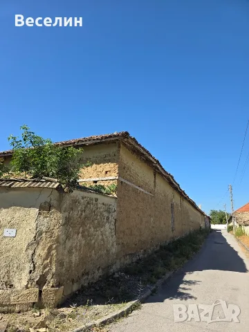 къща с дворно място 2 декара, снимка 4 - Къщи - 55709661