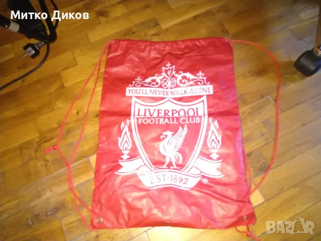 Мешка Ливърпул 47х33см промазан плат нова, снимка 7 - Футбол - 48309680