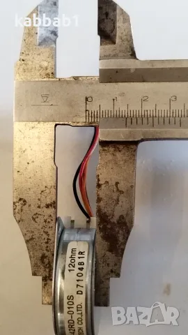 Стъпкови двигатели за скенери и принтери -  Moatech SP-42RD-010S и SP-42RD-191M, снимка 14 - Консумативи за принтери - 55995092