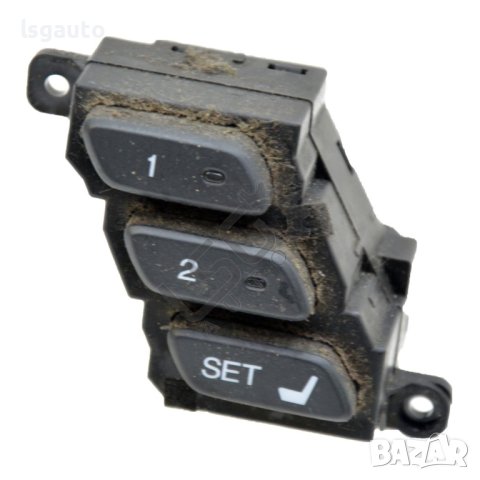 Бутони седалки Honda Accord VIII 2007-2012 ID:102190