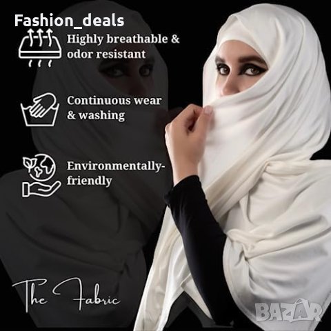 Нов Хиджаб шал за жени/еластичен лек мек бамбук и памук, снимка 6 - Други - 41720742