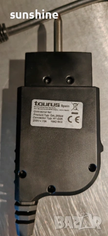 Незалепваща каменна скара TAURUS GALEXIA ELEGANCE STONE 2500W, 47х29см, снимка 9 - Скари - 53682232