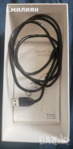 HTC .--. Desire, снимка 4 - HTC - 55827496
