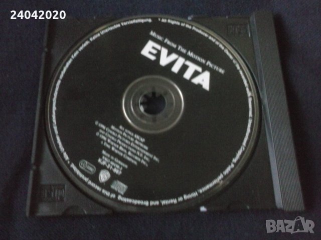 Evita Soundtrack CD
