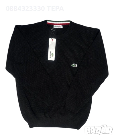 ДЕТСКИ БЛУЗИ С ДЪЛЪГ РЪКАВ ТЕРА, снимка 16 - Детски Блузи и туники - 51713151