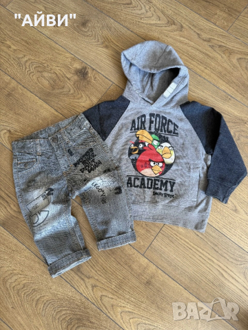 Детски маркови дънки и анорачета, снимка 3 - Бебешки дънки - 52413658