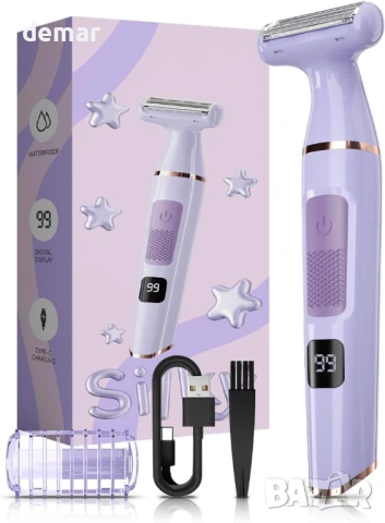 Електрически тример DmgicPro за жени, водоустойчив, безжичен, презареждащ се с USB-C