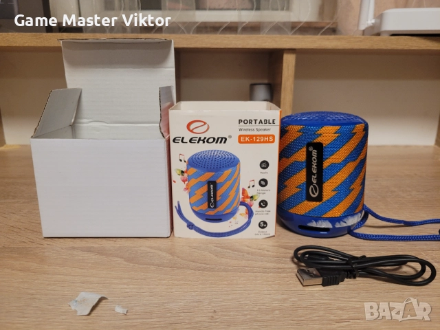 Портативна колонка Elekom - EK-129 HS, синя/оранжева