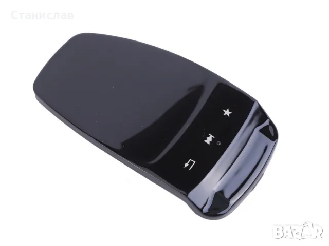 Mercedes C-Class W205 Facelift Капаче за управление на мултимедия 