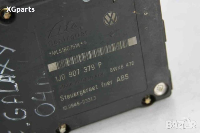  ABS за Ford Galaxy 1.9tdi 116к.с. (1995-2006) 1J0907379P, снимка 4 - Части - 41283693